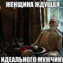  , , 50  -  10  2017    