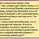  , , 58  -  28  2017    