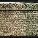 ���� ����, ������, 55 ��� - ��������� 6 ������� 2016 � ������ ������ ��������