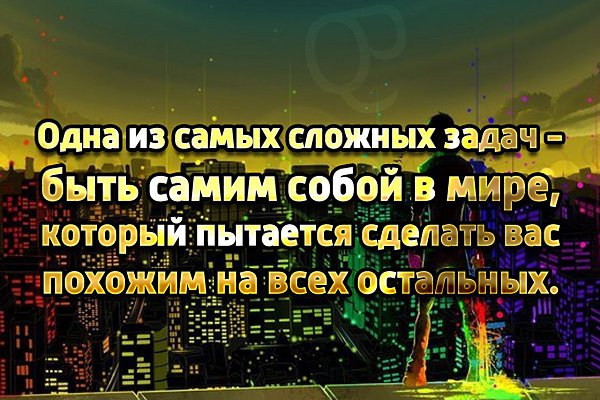 https://fotostrana.ru/antipsixolog/