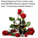 ���� ���� ���, ���������, 49 ��� - ��������� 31 ������� 2016 � ������ ������ ��������
