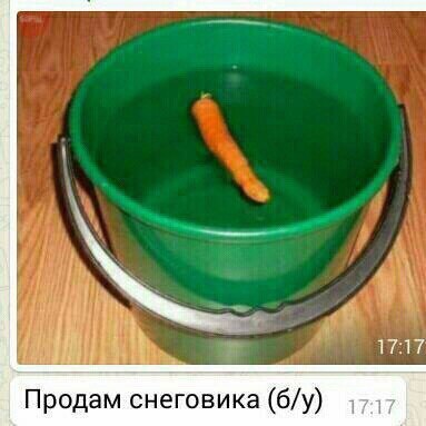    :D - 29  2017  15:07