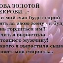 ���� �������, ���������, 63 ���� - ��������� 9 ������� 2017 � ������ ������ ��������