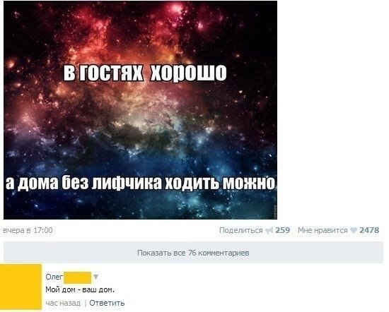    :-) - 27  2016  01:36
