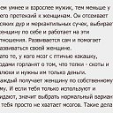 ���� �����, ������ - ��������� 2 ������ 2017 � ������ ������ ��������