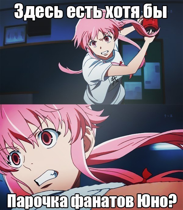  | Anime - 14  2017  12:14