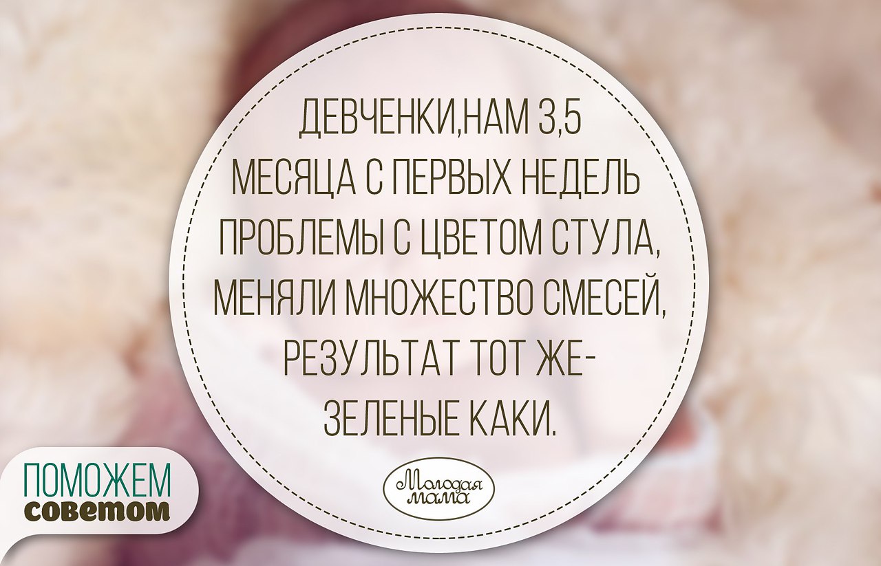 , 3,5       ,  ,  ...