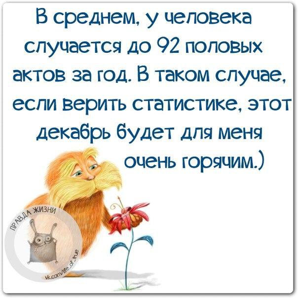   - 16  2016  01:15