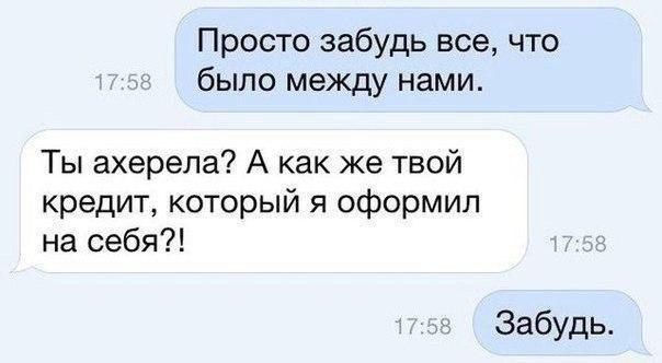    - 30  2016  21:21