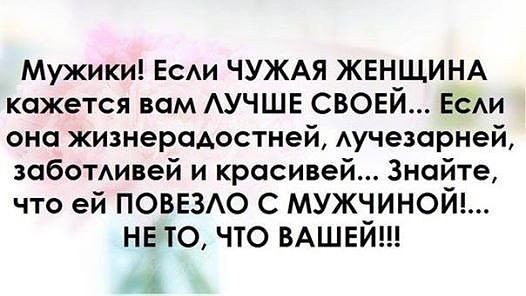  - 6  2017  00:53