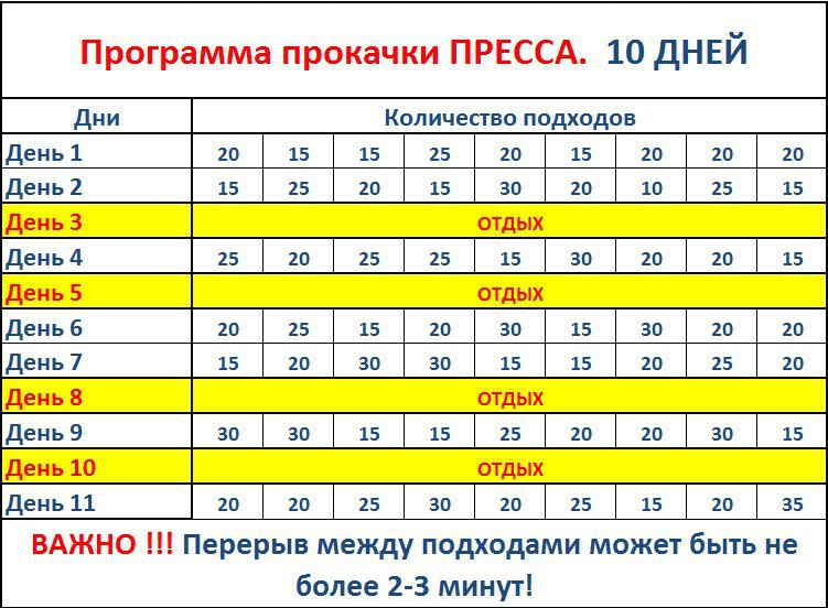  -   - 11  2017  17:29