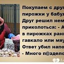 ���� ������, ������, 52 ���� - ��������� 8 ������ 2016 � ������ ������ ��������