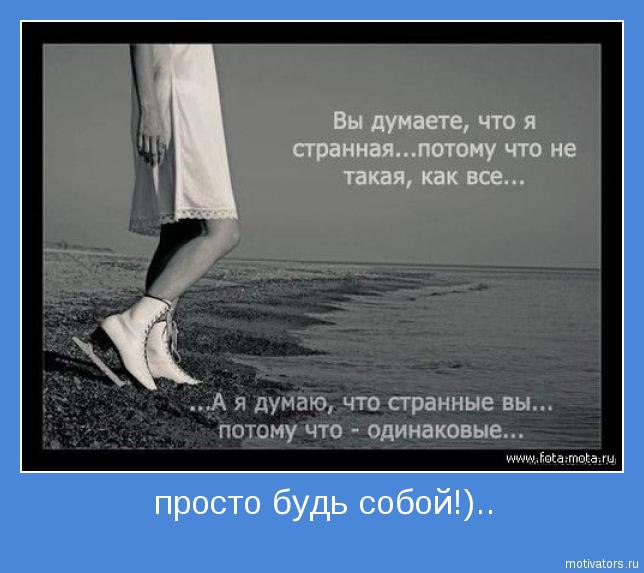  -  ,  ,  !!! - 20  2016  19:43