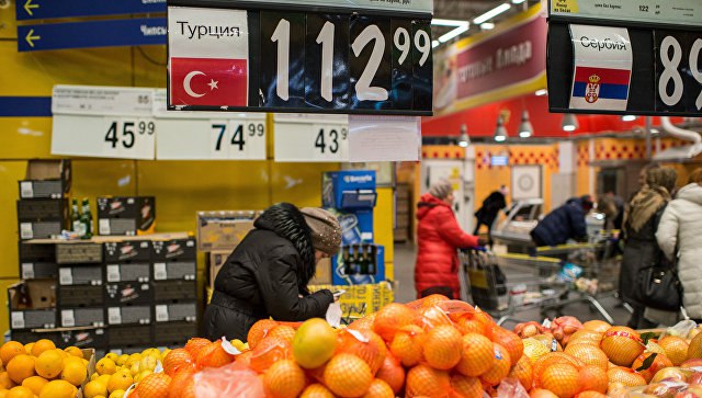 23 янв — РИА Новости/Прайм. Турецкая республика сожалеет об отсутствии конкретного прогресса во ...