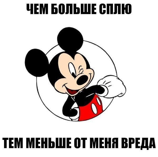  ))