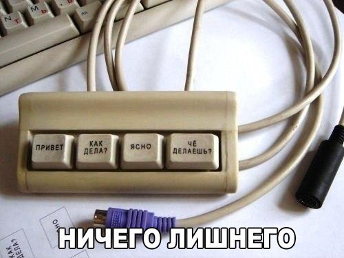    :D - 9  2017  15:29