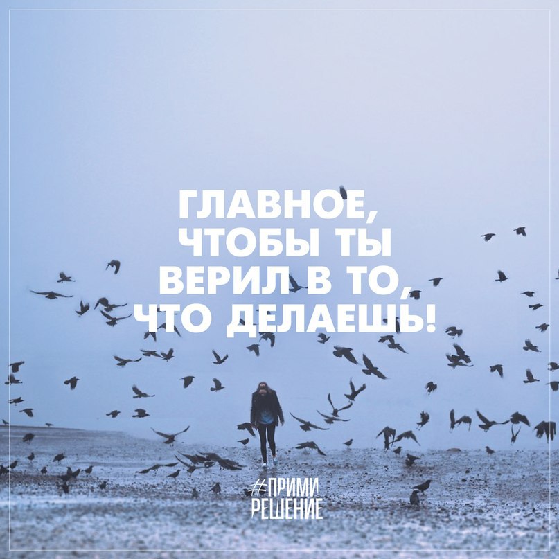 СПОРТ - ЭТО ЖИЗНЬ - 21 декабря 2016 в 20:02