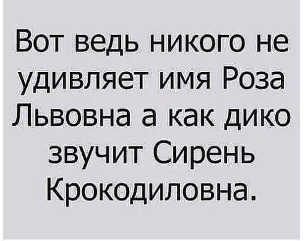  - 14  2017  04:39