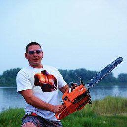 �������, �������, 44 ����