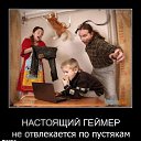 ���� ������, �������, 25 ��� - ��������� 30 �������� 2016 � ������ ���� ����������