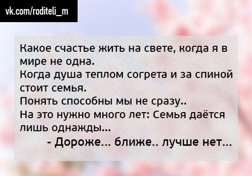  - 7  2017  19:03