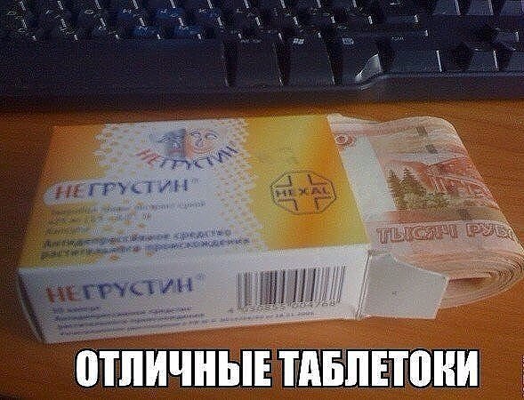    - 6  2017  19:19