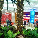 ���� �����, ��������, 62 ���� - ��������� 18 �������� 2016 � ������ �����ջ