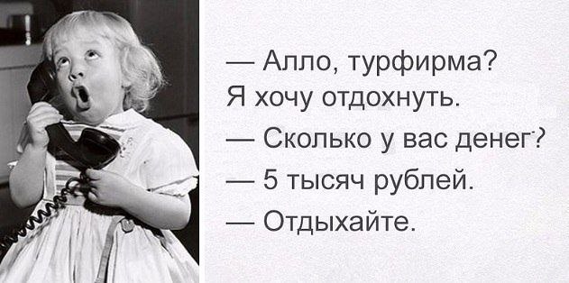   - 24  2016  18:11