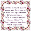 ���� �����, ����� - ��������� 28 ������� 2016 � ������ ���� ����������