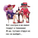 ���� �����, ���������, 61 ��� - ��������� 27 ������� 2016 � ������ ������ ��������