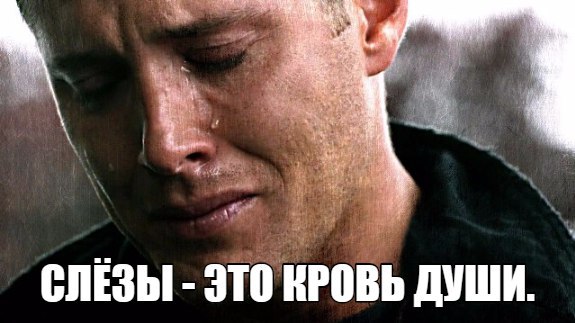 ОБО ВСЕМ - 24 февраля 2017 в 20:34