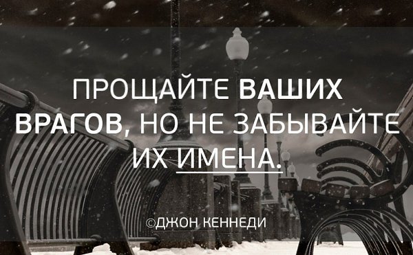 IQ Blog: , , ,  - 19  2017  20:03