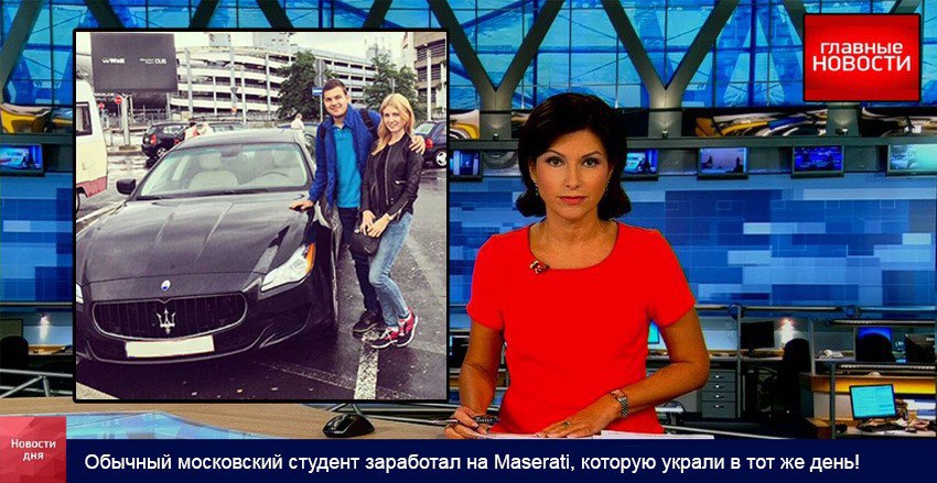   ɻ   ,   MASERATI   .   ...