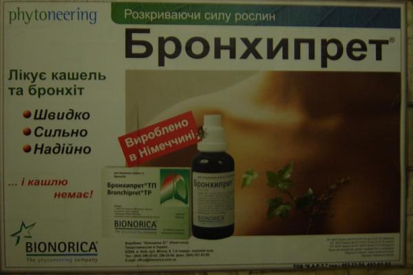  ))))