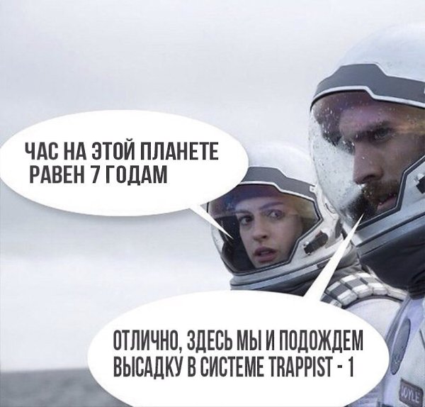 Мы загрузили в видеозаписи группы пресс-конференцию NASA (с переводом) об открытии трех потенциально ...