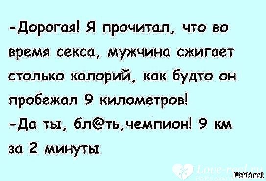 Taron Pogosyan - 1  2016  09:24