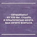 ���� ���������, �����-��������� - ��������� 8 ������ 2017 � ������ ������ ��������