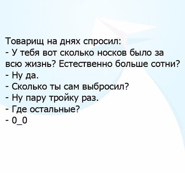 ,     ...