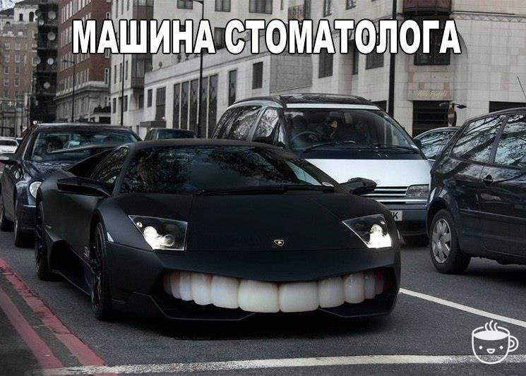 *