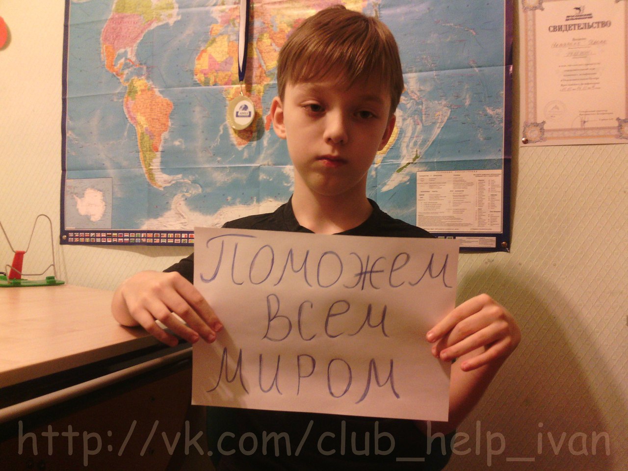  , 11 , . .        ...
