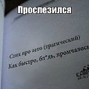  , , 50  -  6  2016    