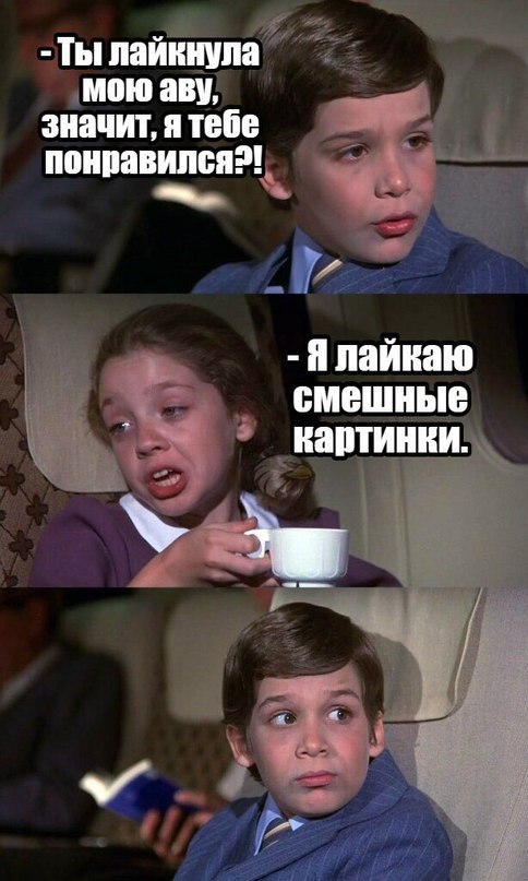    :-) - 26  2016  14:36