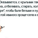 ���� Elen@, ������� - ��������� 24 ������ 2017 � ������ ������ ��������