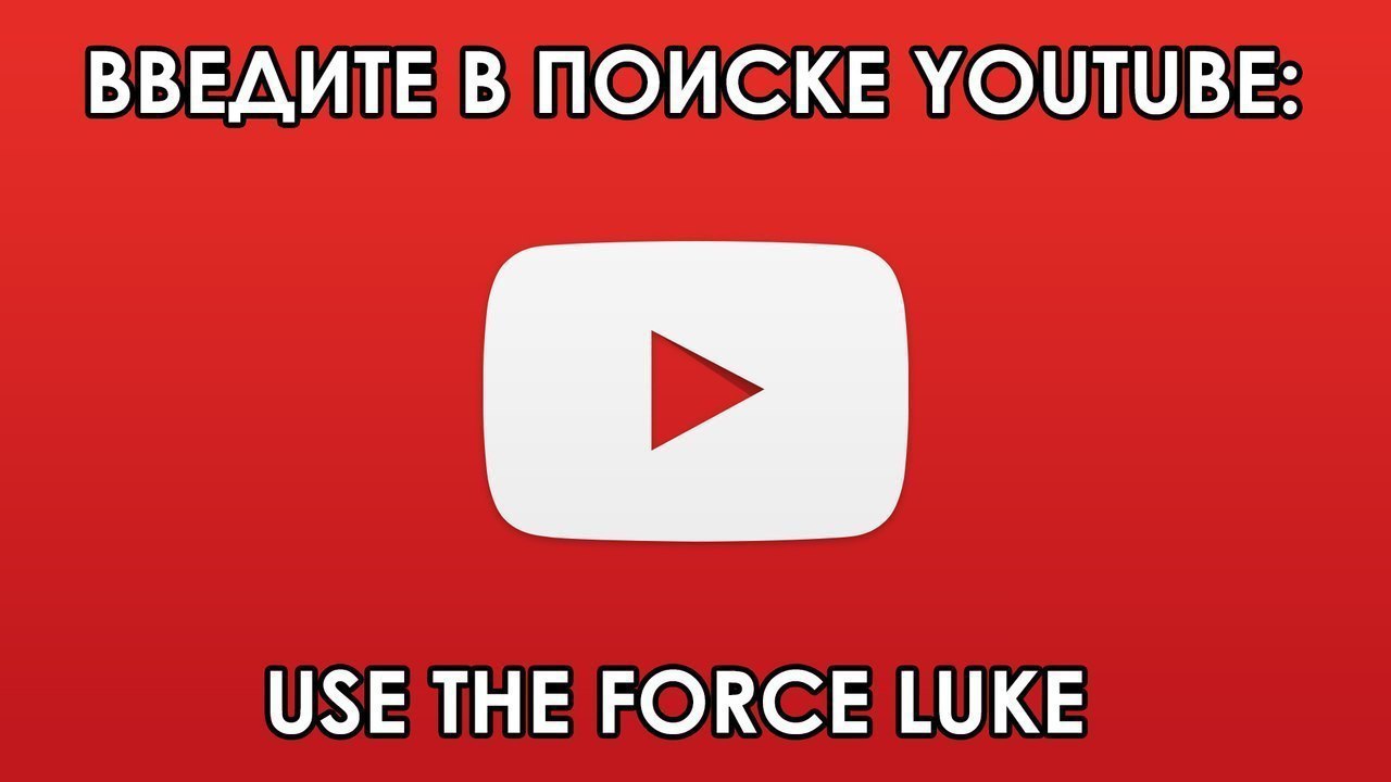  YouTube - 6