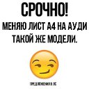   ,  -  3  2016    