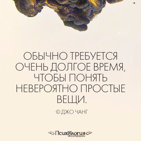  - 25  2016  12:31