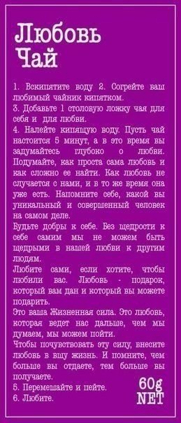   . - 4