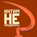 ���� ����(��������), ���� - ��������� 19 �������� 2016 � ������ ������ ��������