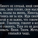  Alenka, , 34  -  16  2017    