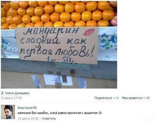    :-) - 31  2016  03:37